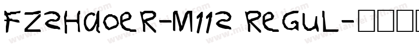 FZShaoEr-M11S Regul字体转换